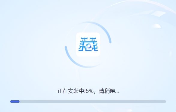 藏语翻译器电脑版