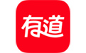 有道翻译