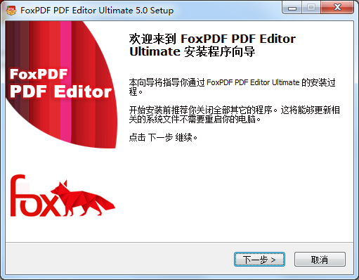 FoxPDF PDF Editor Ultimate