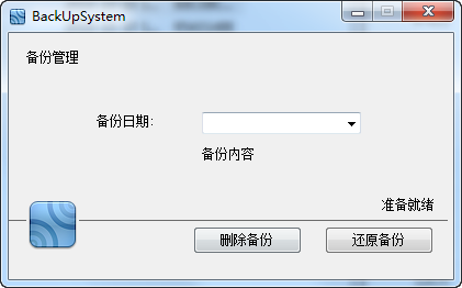 ReSystem