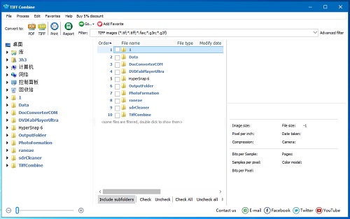 Coolutils Tiff Combine