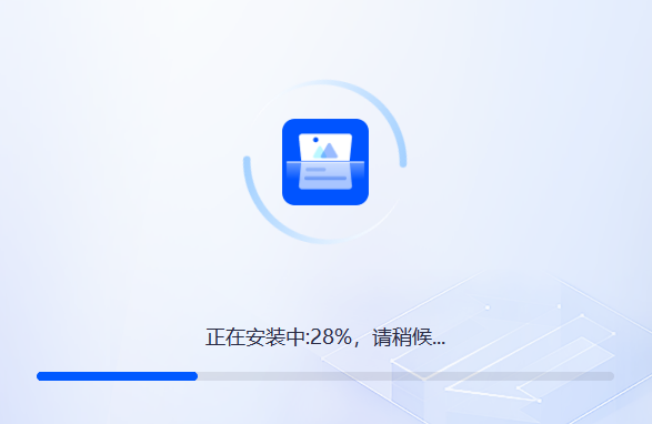掌上识别王电脑版