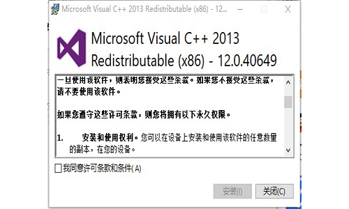 阿里助手电脑版