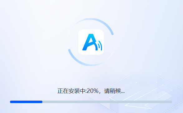 全能文字转语音电脑版