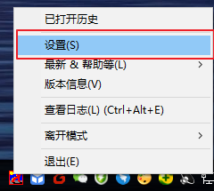 IP Messenger (IPMsg)