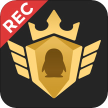 企鹅游戏直播助手 v2.29.335.15官方正式版