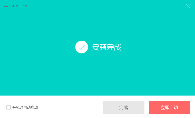 六间房pc直播伴侣