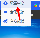 百度壁纸免费壁纸