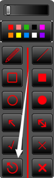 电脑屏幕划线工具