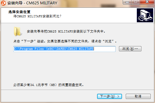 达尔优CM625鼠标驱动