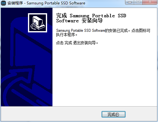 Samsung Portable SSD Software