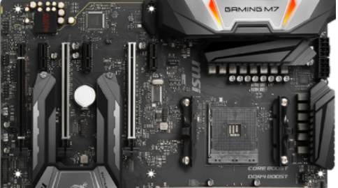 微星X470GAMINGM7AC主板驱动