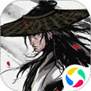 烟雨江湖腾讯版app