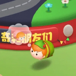 松松总动员破解版无限钻石金币版APP下载