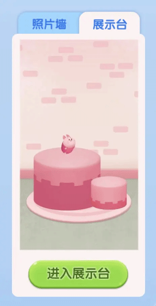 松松总动员破解版无限钻石金币版APP下载