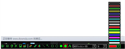 屏幕画笔工具绿色版