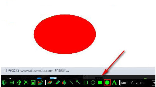 屏幕画笔工具绿色版