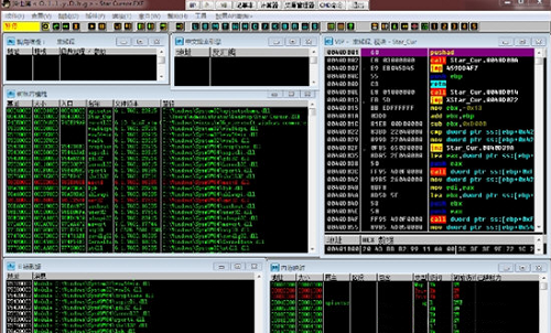 冷小黑OD过检测工具