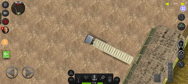 遨游中国中文版2024最新版