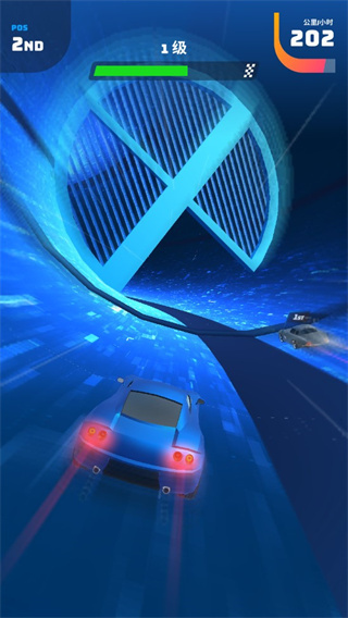 飞车大师2024最新版