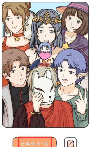 落樱小屋1官方正版