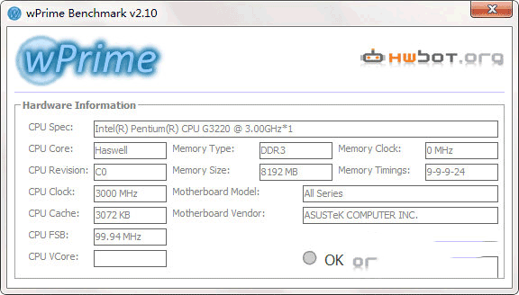 wPrime(cpu性能测试软件)