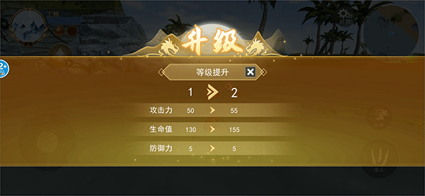 蜘蛛模拟生存手游