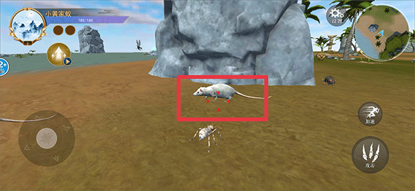 蜘蛛模拟生存手游