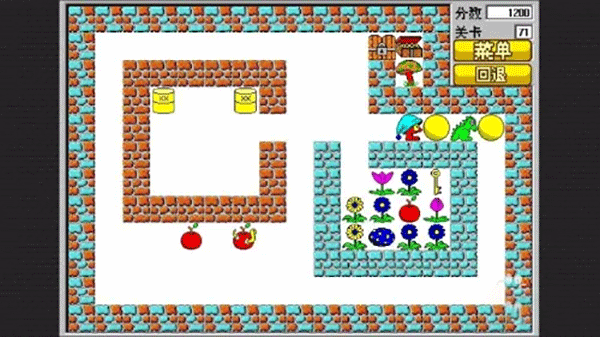 经典食人花手机版