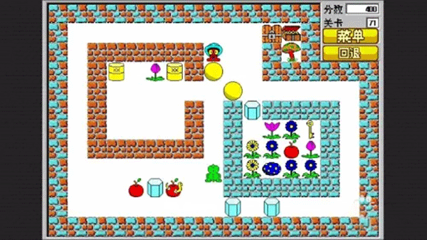 经典食人花手机版