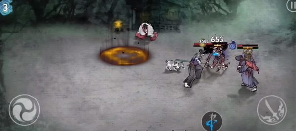 浪人最后的武士最新版app