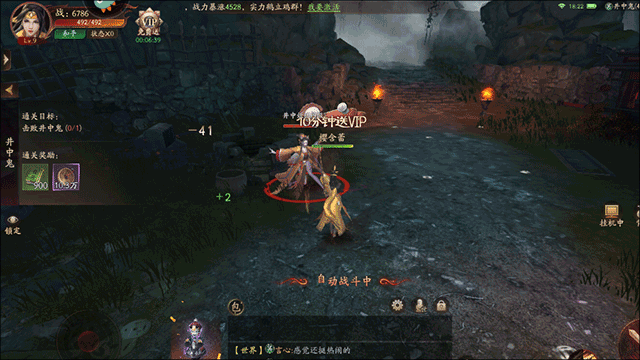 画狐游戏九游版