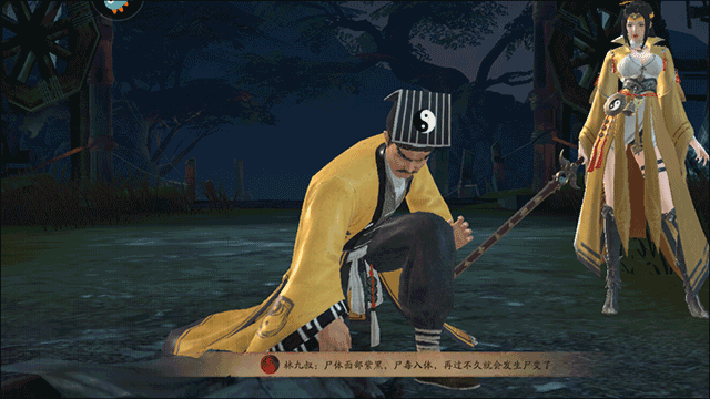 画狐游戏九游版