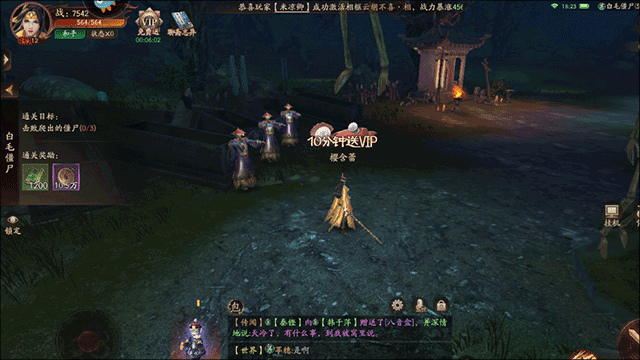 画狐游戏九游版