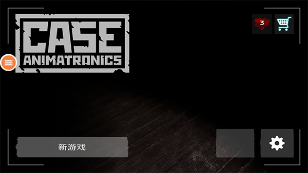 恐怖屋逃脱游戏