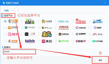 小葫芦弹幕助手
