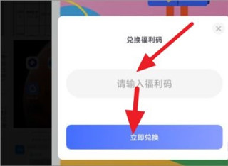 阿里云盘公测版