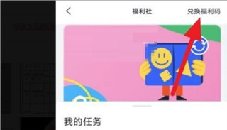 阿里云盘公测版