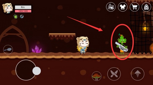 史小坑的黑暗料理官方版