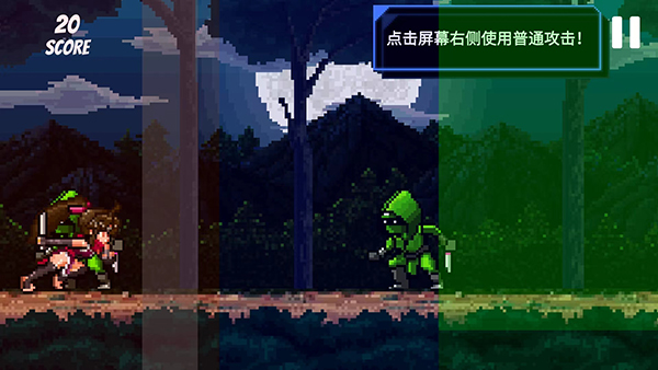 节奏刺客最新版