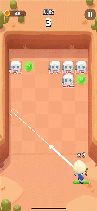 砰砰法师官方版本下载