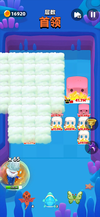 砰砰法师破解版下载