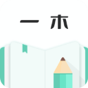 一木记账app v5.5.8安卓版