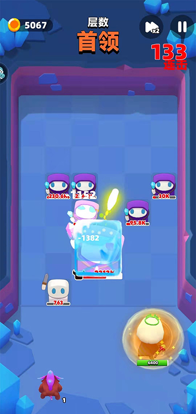 砰砰法师破解版下载