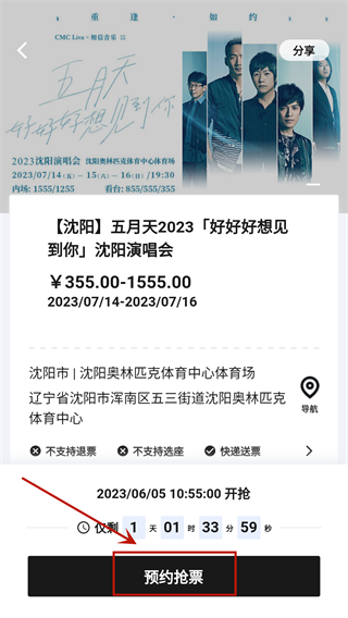 纷玩岛app官方最新版