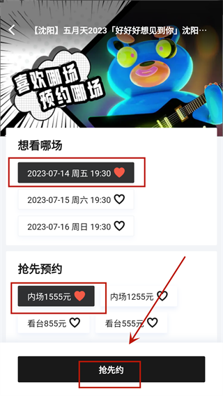纷玩岛app官方最新版