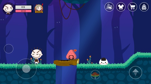 史小坑的黑暗料理官方版