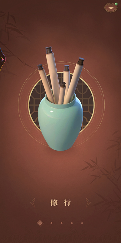 匠木游戏破解版最新版下载