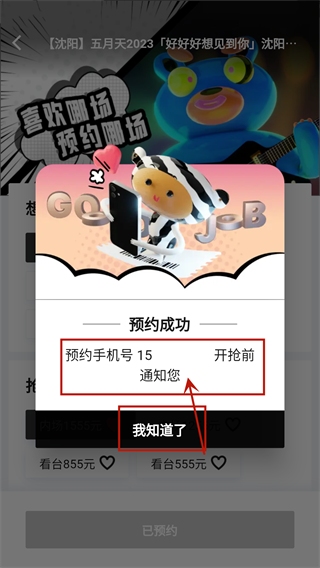 纷玩岛app官方最新版