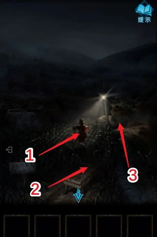 纸嫁衣3官方正版